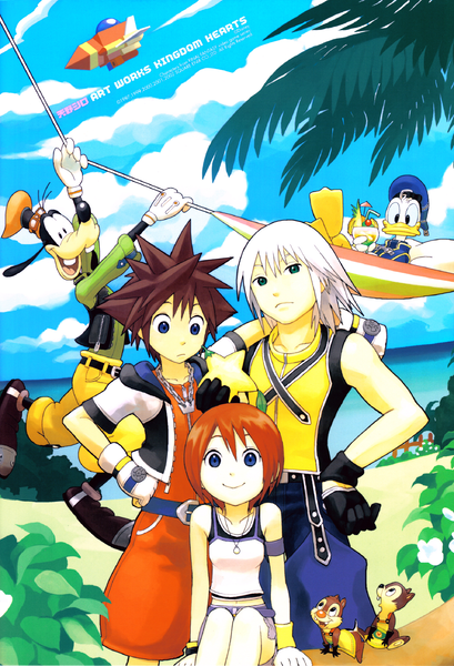 File:Shiro Amano The Artwork of Kingdom Hearts 05a.png