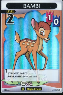 Bambi BS-86.png