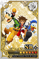 A Sora, Donald, and Goofy SR+ Assist Card
