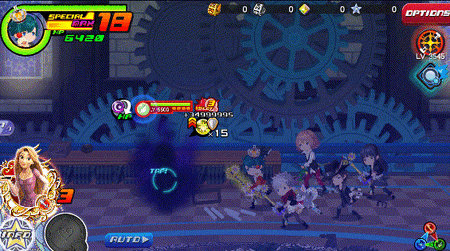 Spinning Raid KHUX.gif