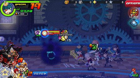 Shadow's Hero KHUX.gif