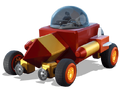 Gummi Ship Classic Fortnite.png