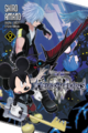 Kingdom Hearts III (English) Manga 2.png