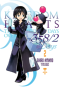 Kingdom Hearts 358-2 Days (English) Manga 2.png