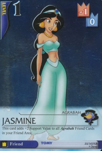 Jasmine BoD-35.png