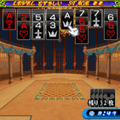 Gameplay of a hard level.