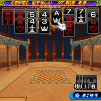 Spider Solitaire 03 KHM.png