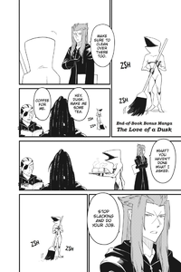 End-of-Book Bonus Manga - The Love of a Dusk (Front) KHD Manga.png