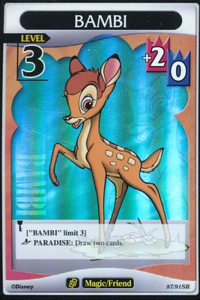 Bambi BS-87.png