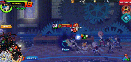 Vile Scratch KHUX.gif