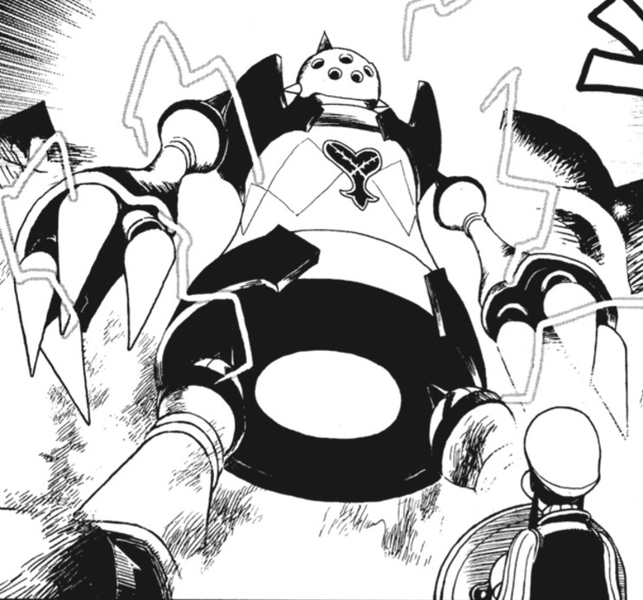 File:Guard Armor KH Manga.png