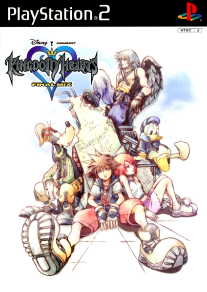 File:Kingdom Hearts Final Mix Boxart JP.png