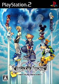Kingdom Hearts II Final Mix+ Boxart JP.png