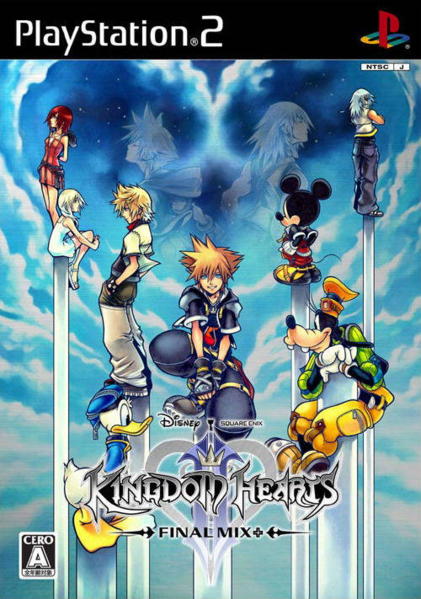 File:Kingdom Hearts II Final Mix+ Boxart JP.png