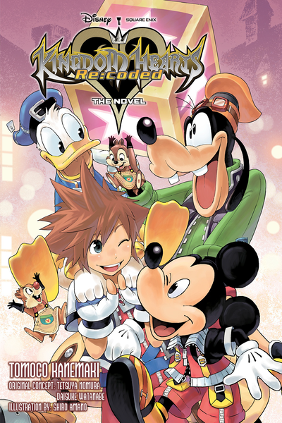File:Kingdom Hearts Recoded Novel (English).png