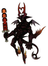 Orcus (Art).png