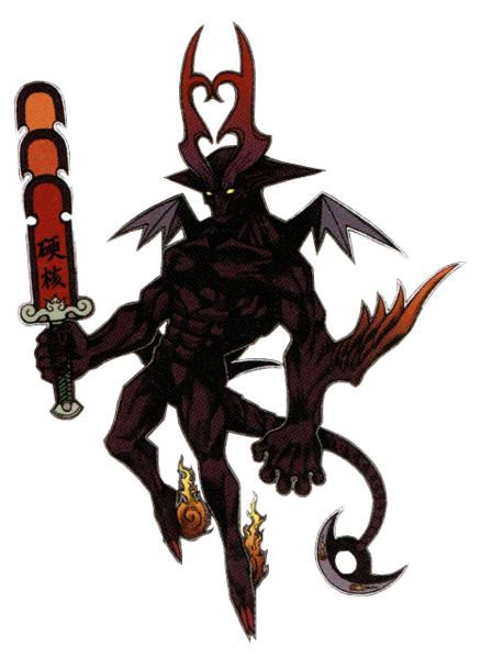 File:Orcus (Art).png