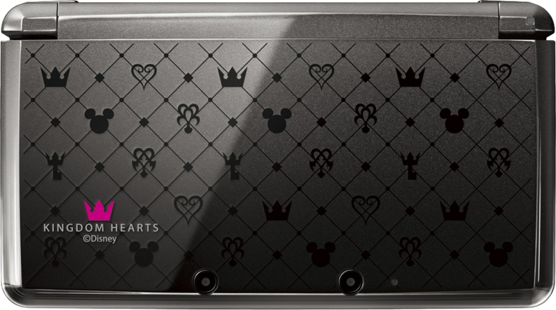 File:Kingdom Hearts 3D Kingdom Hearts Edition 3DS.png