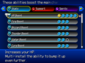 Ability Screen KH3D.png