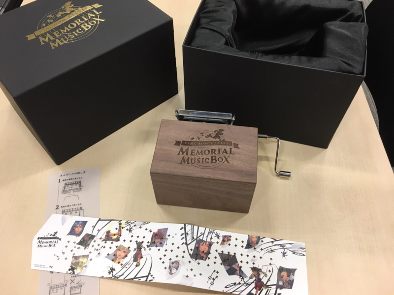File:Kingdom Hearts Memorial Music Box 05.png