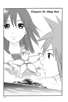 Chapter 31 - Step Out (Front) KHII Manga.png