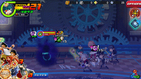 Gale Assault KHUX.gif