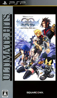 Kingdom Hearts Birth by Sleep Final Mix (Ultimate Hits) JP.png