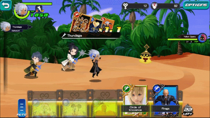 Thundaga gif