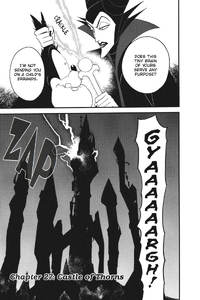 Chapter 27 - Castle of Thorns (Front) KHII Manga.png
