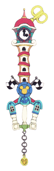 File:Victory Line (Art).png