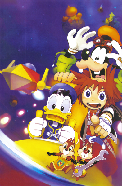 File:Kingdom Hearts Novel 2 (Textless).png