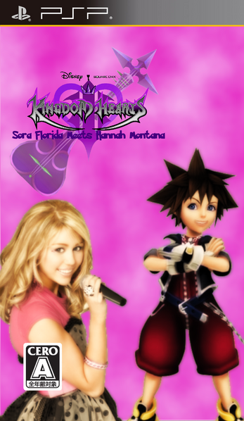 File:Kingdom Hearts April Fool's Day.png