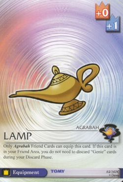 Lamp BoD-85.png