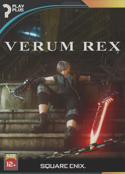 File:Verum Rex cover.png