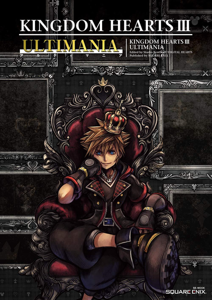 File:Kingdom Hearts III Ultimania.png