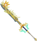 Ultima Weapon KH.png