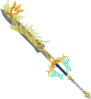 Ultima Weapon KH.png