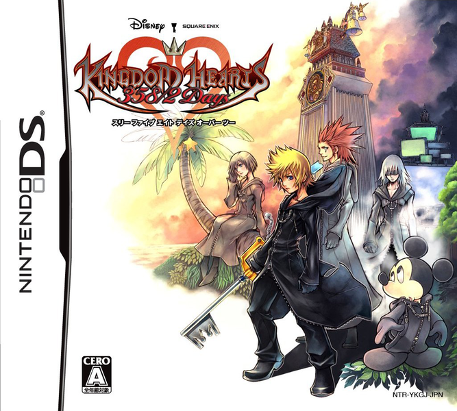 File:Kingdom Hearts 358-2 Days Boxart JP.png