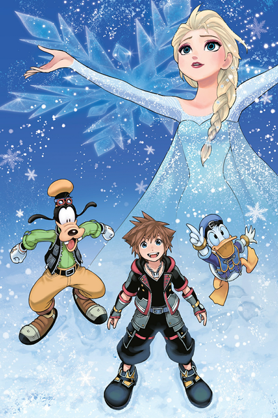 File:Kingdom Hearts III Novel 2 (Textless).png