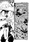 KHIII Manga Chapter 38 (Original Japanese Version).