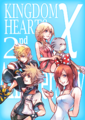 Kairi alongside Sora, Roxas, Naminé, and Chirithy, in a promotional artwork for the second anniversary of Kingdom Hearts χ.