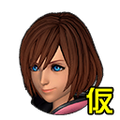 Unused idle sprite of Kairi not in combat.