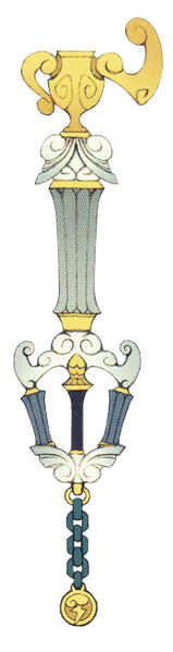 File:Mark of a Hero (Art).png