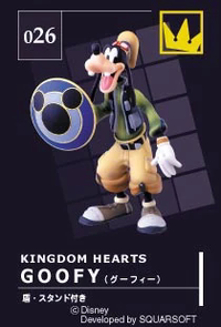 Goofy (Disney Magical Collection) (Card).png