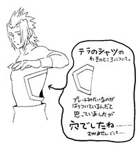 KHIII Manga 12 Sketch 02.png