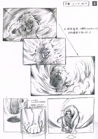 Simba (Storyboard) 2 (Art).png