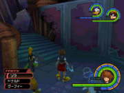 Category:Kingdom Hearts gameplay images - Kingdom Hearts Wiki, the ...