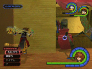 Category:Kingdom Hearts Final Mix gameplay images - Kingdom Hearts Wiki ...