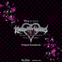 Kingdom Hearts 3D Original Soundtrack Cover.png