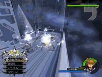 Final Arcana KHII.gif